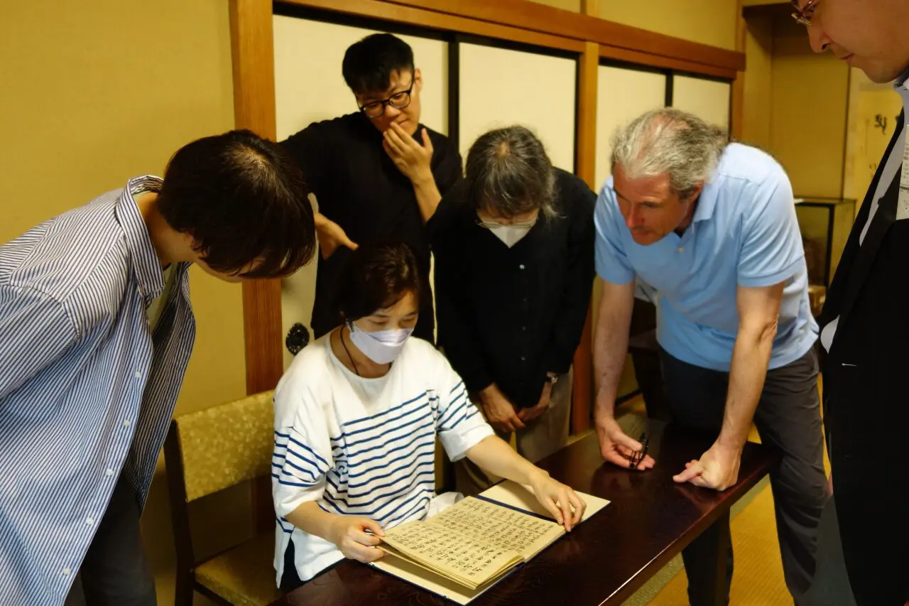 Research Activities